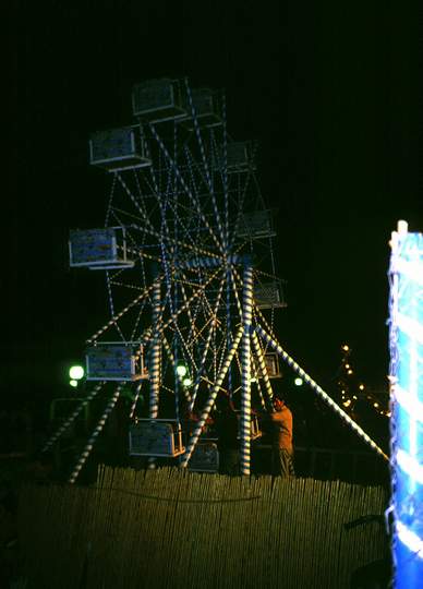 198807_062diatun2.jpg