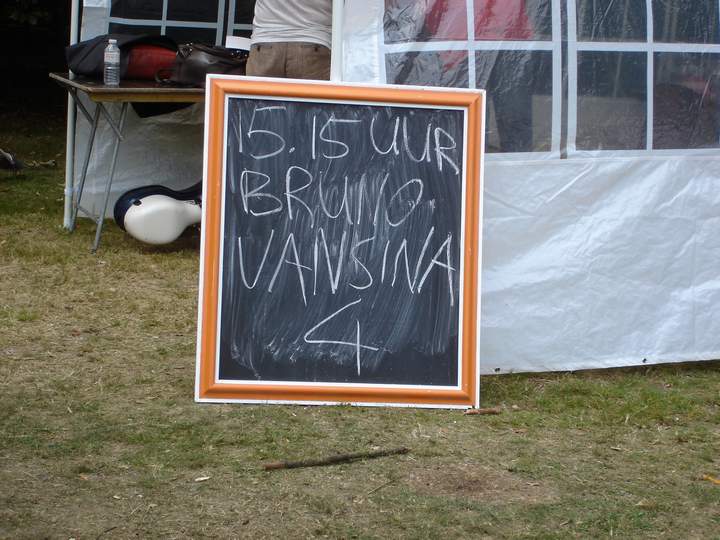 dsc06826_dsc06835.jpg