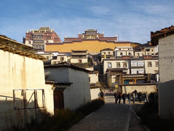 Please wait while the picture is loading