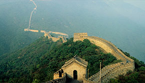 The Great Wall of China